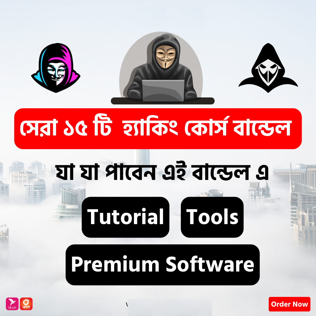 Hacking Course Premi...